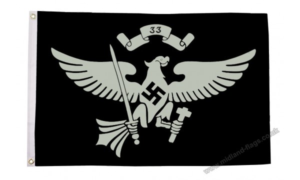 German Youth 33rd Troop Flag